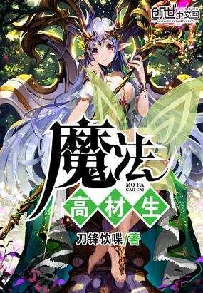 海岛大亨3