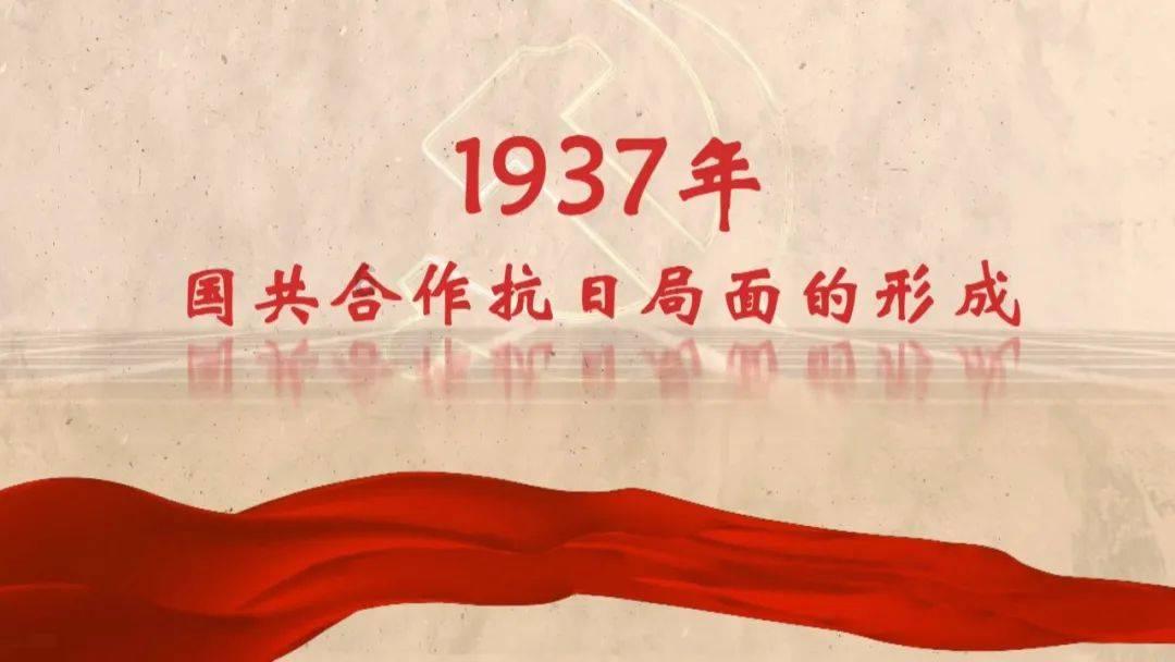 花语月
