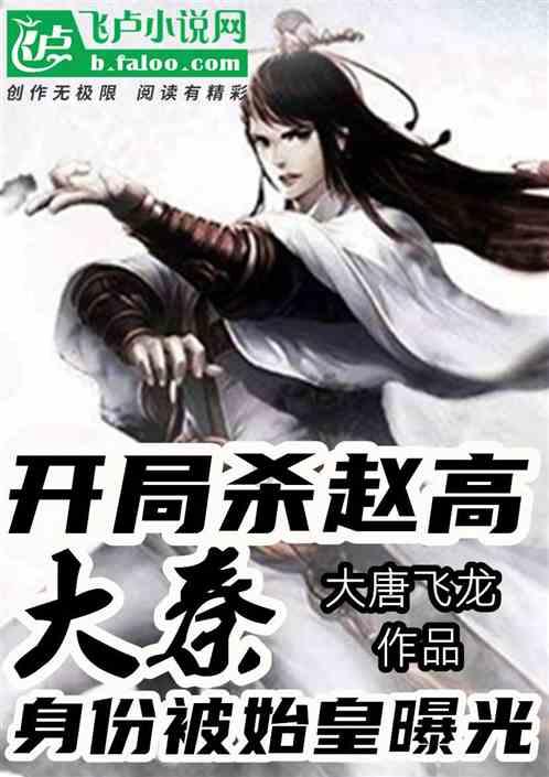 惠普的暗影精灵和联想的拯救者哪一款好？游戏画面