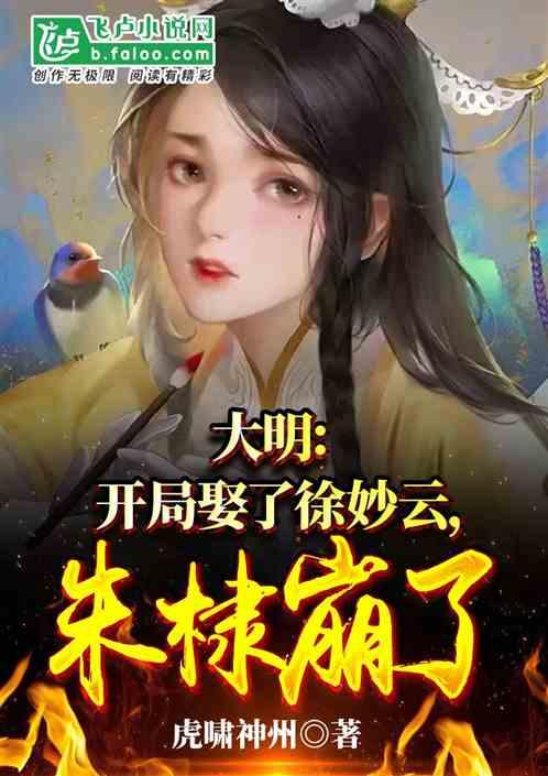 救援受困的奴隶